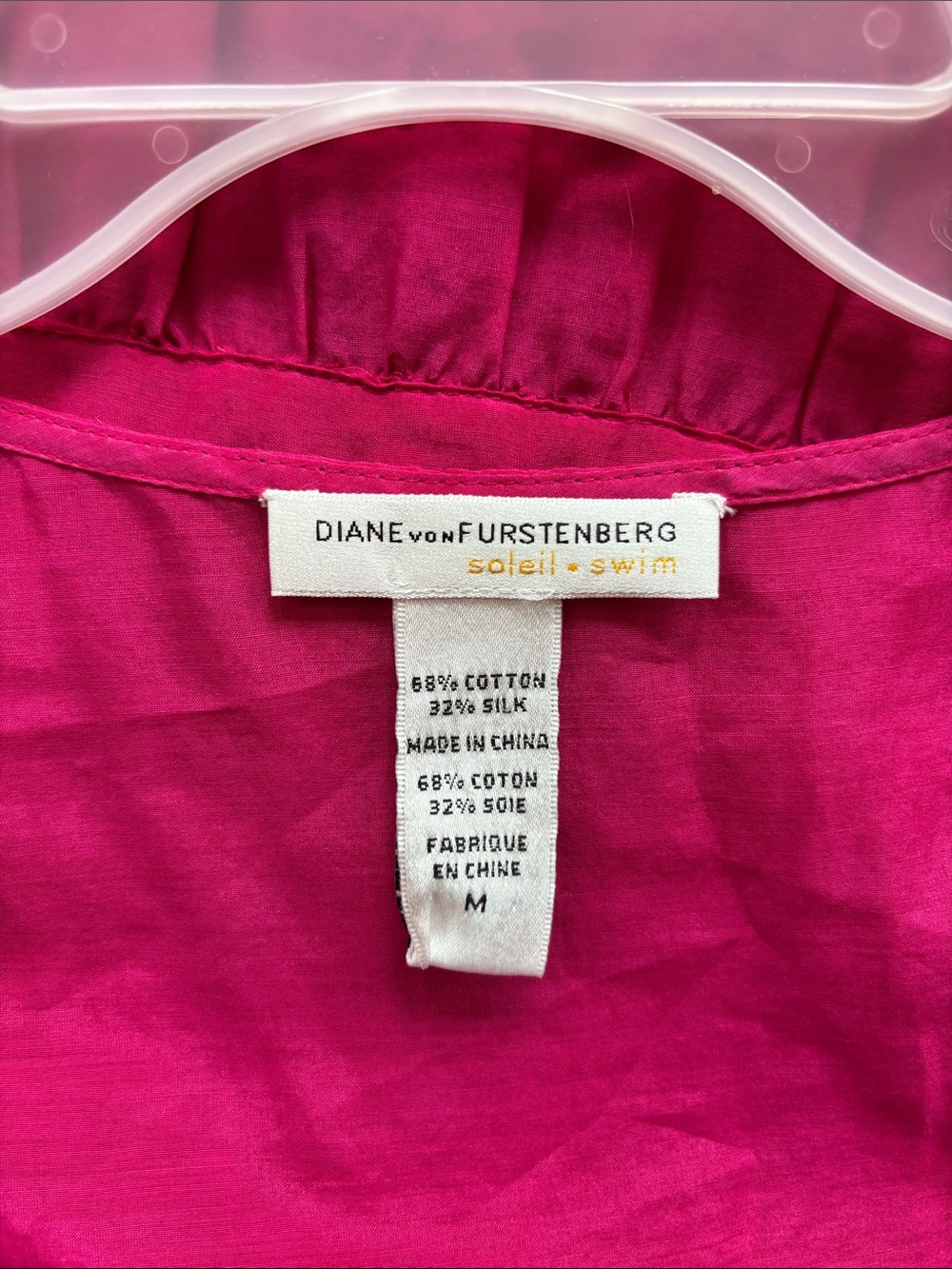 DIANE VON FUSTENBERG Tropical Shift Dress size medium - Picture 3 of 9